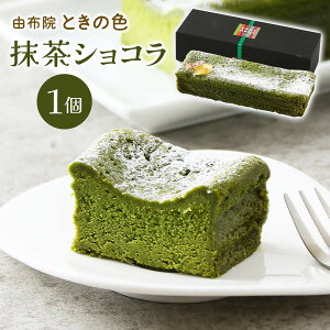 P[L [Rz@Ƃ̐F] VR 1 /XC[c P[L 啪 `R[g ĕ z@ ߕ Ƃ X AM[ _CGbg yY o^Cf[ mَq Rzx 