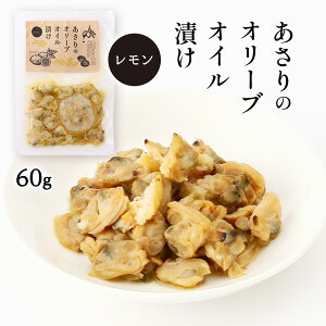 [SAS] Hi ̃I[uICЂ  60g /܂ I[hu É  Hi AT LH _CGbg N wV[ T_ pX^ ThEBb`