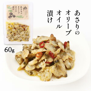 [SAS] Hi ̃I[uICЂ 60g /܂ I[hu É  Hi AT LH _CGbg N wV[ g[jO T_ pX^ ThEBb