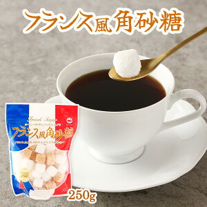 [EFlIVK[]  tXp 250g /  Jbv ƒp Ö ܂ ֗ g₷ R[q[ g p L[uVK[ tX eB[^C