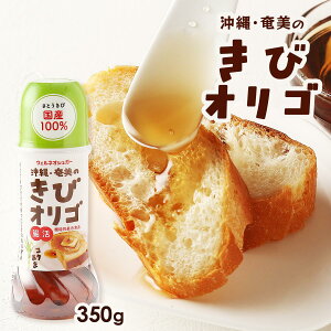 [EFlIVK[]  уIS 350g /  ƒp Ö ܂ Jbv RN  ꉂ Y tNgIS