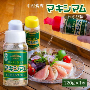 [H] }LV} 킳і 120g XpCX \ b qifX }LV} @ { B 킳 @̃XpCX q