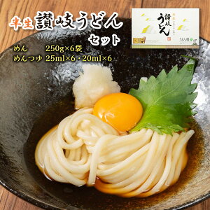 []B] ǂ ]򔼐ǂZbg UG-3 1770g(߂:250g×6܁E߂:25ml×6E߂:20ml×6)/ ] ʂ ǂ ǂ gǂ グǂ