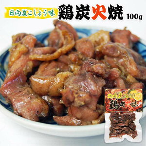 O [^J] {薼 {YΏ Ă傤 100g /Y YΏ gg {YΏ ܂ 퉷 