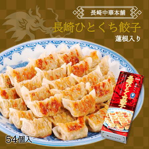 [Lt[Y 蒆ؖ{] Lq ЂƂ Lq @ 54(10g×54) /Lq MEU 傤 R 񂱂 茧  񂹃O ⓀLq ȒP Ă