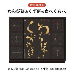 [͓x͉] aXC[c u͓x͉vі݂Ƃ݂̐Hׂ і({nEEI×e2)A({E×e2)ytizȕ×6Aȕ×4A݂×6AaO~