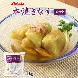 Ă֎q  {ĂȂJbg1kg /ĂȂ Ⓚ  ȒP Z  ȒP ܂ ٓ  ⓀHi Jbg y Hi y aH ߂邾 1l炵 i