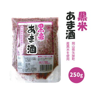 [}NHi] Y  ܎ 250g /Y  sgp 