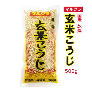 [}NHi] Y  Ă 500g /Y