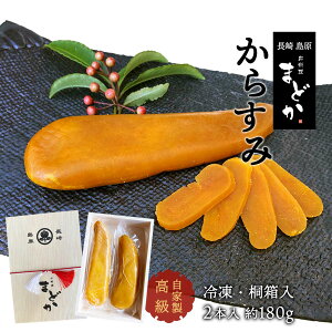 炷 [_CjOV] ܂ǂ Ɛ  炷 2{(180g) /Mtg ~V { ` { B   q hq 炷  {