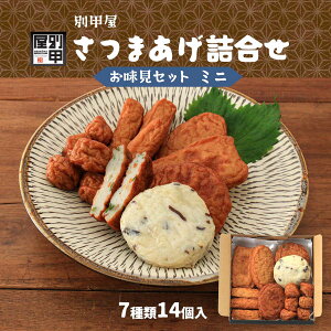 [ʍb] 萻i ܂l Zbg ~j ڂ6A_V3AlQ..炰.킵.ɂe1 ܗg ܂  l Zbg ~j 