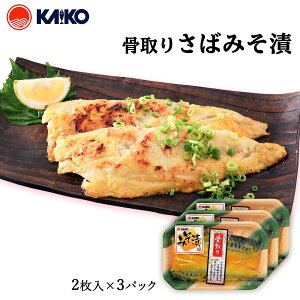 [CK] XЂ 肳ΖX 2×3pbN /IXЂ Ȃ To  ؂g i H [ Ă ȒP