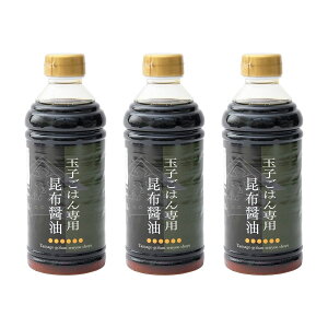 [{ݖ] ݖ ʎq͂pzݖ 500ml×3{ /傤  ݖ F{ Y H 