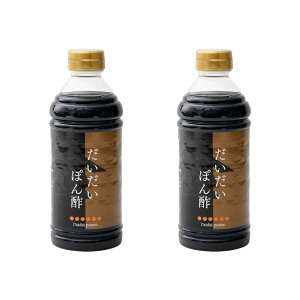 [{ݖ] ۂ| ۂ| 500ml × 2{ /||  _C_C  hbVO u₩ ς