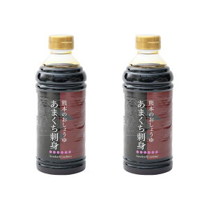 [{ݖ] ݖ ܂hg 500ml × 2{ /ݖ hg? ݏݖ   Ì hg 