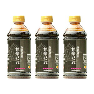 [{ݖ]  Ðh 500ml×3{ / ^  傤 ^ g \[X