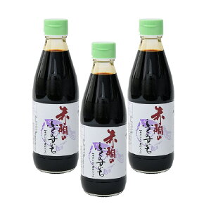 y10%OFF yVX[p[SALEzۂ| 3{Zbg [Ԋԏ] ԊԂ̂ (ӂۂ|) 360ml×3{ /||  | tO tO |̕ 痿