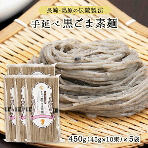 ߂  5܃Zbg [̂]艄׍ܑf 450g(45g×10)×5܃Zbg / ˗   ܕ f   yH ͂ 