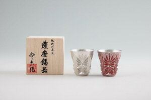  [FH|] ̂ F ؎q ۂ 2Zbg ԐFH F a5.1×5.6cm 45ml No.99A110-1 /̂ ۂ  傱   XY yA  ̓
