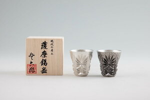  [FH|] ̂ F ؎q ۂ 2Zbg FH F a5.1×5.6cm 45ml No.98A110-1 /̂ ۂ  傱   XY yA  ̓