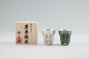  [FH|] ̂ F ؎q ۂ 2Zbg ΐFH F a5.1×5.6cm 45ml No.97A110-1 /̂ ۂ  傱   XY yA  ̓