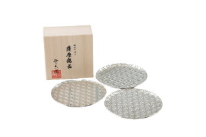  [FH|] M F ؎qM ی^ ̗tECgE 3Zbg ˔ No.2020-1-B-2-B-4-B /v[g XM M M M H   VbN _ 蕨 v