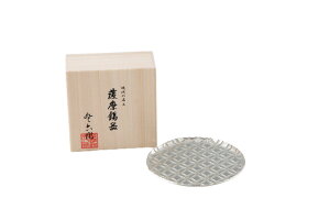  [FH|] M F ؎qM ی^  1 14.5×14.5cm ˔ No.2020-4-B-1 /v[g XM M M M H   VbN _ 蕨 v[g hV̓ 