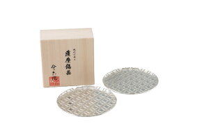  [FH|] M F ؎qM ی^  2Zbg ˔ No.2020-4-B-2 /v[g XM M M M H   VbN _ 蕨 v[g hV̓ 