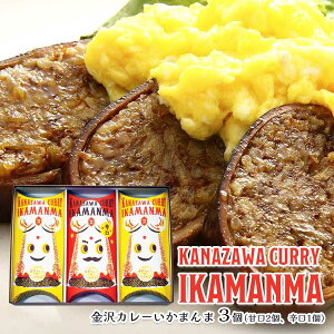 [A] ߂ J[܂܋l 3(Ì2Ah1) /Y ߂  J[ XpCV[  | Ì h y߂ Zbg ΐ쌧 K