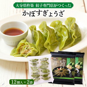 y 2܃Zbg [SASUKE.X^C] ڂ傤 (15g×12)×2 /ȒP ֗ Lq ⓀLq 啪 nz nYn ڂ J{X LqX t 啪nzs Y lCX X yY 