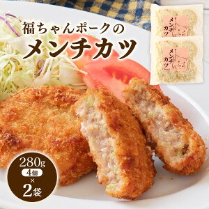 `Jc [|[N]|[Ñ`Jc 280g(4)×2܃Zbg /ȒP ֗ y  ܂ g `Jc {茧 s g邾 ٓ  g ؓ g