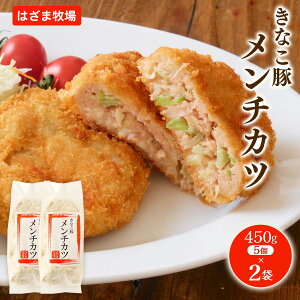 `Jc [͂ܖq] Ȃ `Jc 450g(90g×5)×2܃Zbg /ȒP ֗ y  ܂ g `Jc {茧 s g邾 ٓ  g ؓ g {