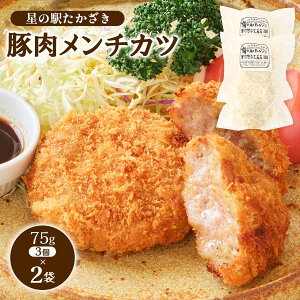 `Jc [ROPES] ̉w IWii ؓ`Jc (75g×3)×2܃Zbg /ȒP ֗ y  ܂ g `Jc {茧 s g邾 ٓ  g