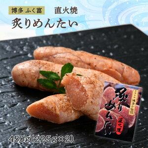 y10%OFF yVX[p[SALEz߂񂽂  t  O Mtg ӂx Ώt߂񂽂 A-50 450g