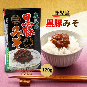 [^J] ؖX  ؂݂ 120g /XԂ ԂX Ԃ  B ɂ̋ y gbsO ÐhX ͂ ͂̂ т̌䋟 fBbv AW 