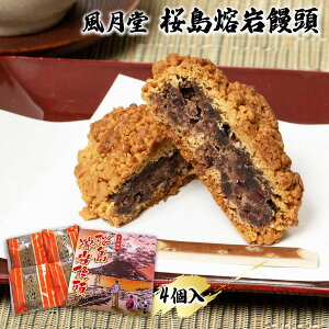 aَq [] o\ 4 / ܂񂶂イ yY  Mtg