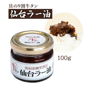 [ [w] ^  [ 100g /^  т̂ ɂ₪ 