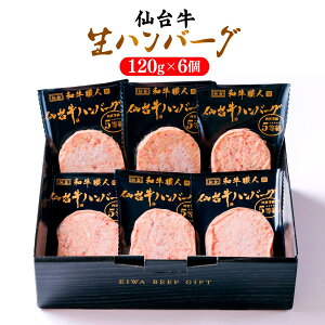 no[O [ha] 䋍no[O 720g(120g×6) /y O {錧  Ⓚ Mtg 蕨 v[g Ε Y