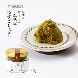 [ٍԑ] MqӞ 1Nn䂸傤 40g /B yY 䂸 啪 Mq MqӞ Mq傤    T_ pX^ Xe[L ٍԑ 1Nn䂸傤 r h