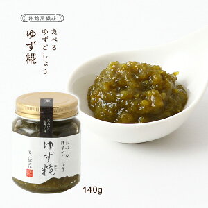 [ٍԑ] MqӞ Hׂ䂸傤 䂸 140g /B yY 䂸 啪 Mq MqӞ Mq傤    T_ pX^ Xe[L ٍԑ ׂ䂸傤 r