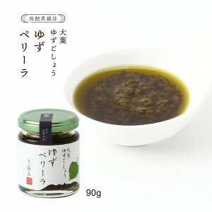 [ٍԑ] MqӞ 䂸y[(1Nn䂸傤×t) 90g /B yY 䂸 啪 MqӞ Mq傤   t h u₩ sh  T_ pX^ Xe[L 