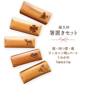 [ċʗZH] v  u (5Zbg) / ERY H|i `H| El pi G