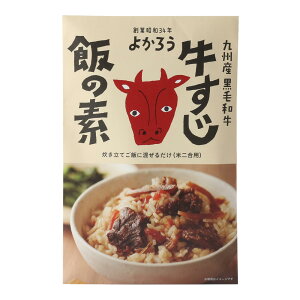 y10%OFF yVX[p[SALEzт̑f [悩낤] BYјa т̑f 2p 200g /܂т̑f   т̑f јa Y ɂ ٓ t͂ 