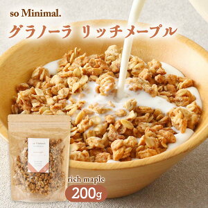 Om[ [mY] so Minimal. (\D ~j}) Om[ b`[v 200g /Om[ FODMAP LOFOMA+ 啪 Ȃɂ₳ ₳XC[c Vv H sgp sgp s