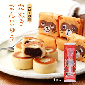 l [ʂ{] ʂ܂񂶂イ 3 /َq aَq \ l  yY yY Q lʂ` 썶qK  Mtg v[g N X|[c 