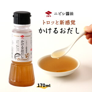 [jrVݖ]  邨 170ml /o` Vo gbƐH 傤 d  JcI   _V o`  ֗  傤sgp