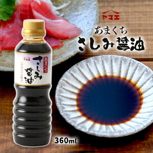  ݖ Ì { }GHi ݏݖ 360ml ܂ݖ hgݖ 傤 ybg{g id }G Ďd Z F ݖ Ì  hg { ݖ 傤 