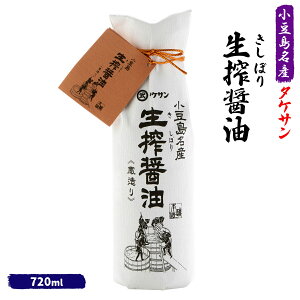 ݖ [^PT]  ݖ 720ml /l 쌧  ݖ 傤   yY