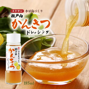 hbVO [^PT] ˓񂫂hbVO 185ml /T_ ǂ k ₩ ς  쌧 yY 悩 䂸 IW  k u₩ yY 