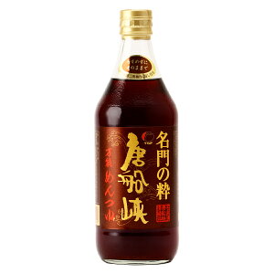 ߂  DHi ̐ \߂ 500ml /Ì  ߂ ߂ \ D   \ Ԃ ̐ Xg[g  \ 